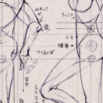 個人的な尻 股関節 の描き方 尻描き方講座ストック 絵師ラボ